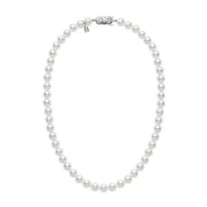 Akoya Cultured Pearl Classic Princess Strand Necklace