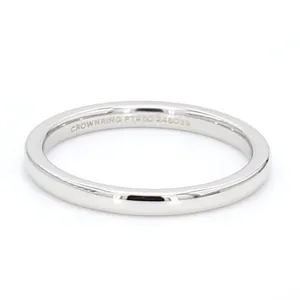 Platinum Wedding Band